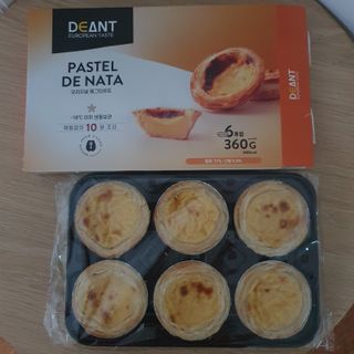 디앙뜨 포르투갈 에그타르트 오리지널 맛+패션후르츠 맛 중 택1 — 4점을 준 리뷰어가 2021년 7월 올린 사용 사진