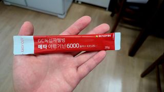 메타아르기닌 GC녹십자웰빙 메타 아르기닌 6000 플러스 오르니틴 — 5점을 준 리뷰어가 2022년 7월 올린 사용 사진