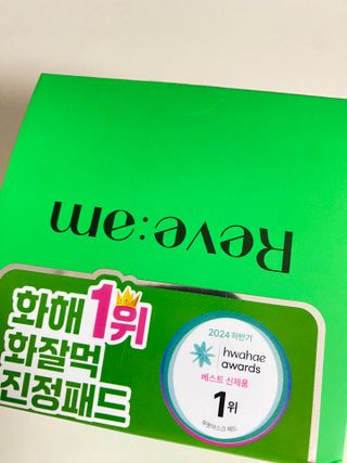 오늘도스마일님이 올린 리뷰 사진 2