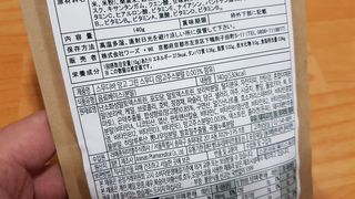 재느님님이 올린 리뷰 사진 2