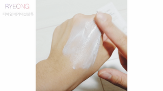 sRy님이 올린 리뷰 사진 3