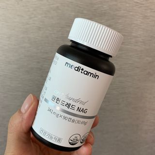 메디타민 원헌드레드 NAG — 3점을 준 리뷰어가 2021년 10월 올린 사용 사진