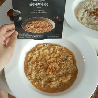 Hellen1004님이 올린 리뷰 사진 2