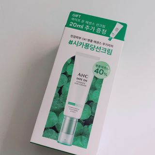 아임하리님이 올린 리뷰 사진 3