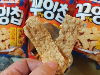 jeeun2da님이 올린 리뷰 사진 4