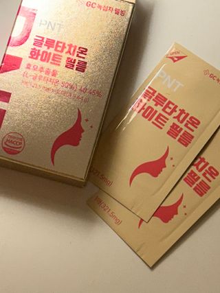 피엔티 [PNT 글루타치온 화이트 필름] 화이트 이너뷰티를 위한 관리템(1개월분) — 5점을 준 리뷰어가 2023년 5월 올린 사용 사진