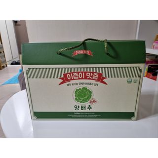 오늘도하루하루님이 올린 리뷰 사진 1