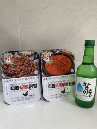 Woo7C님이 올린 리뷰 사진 1