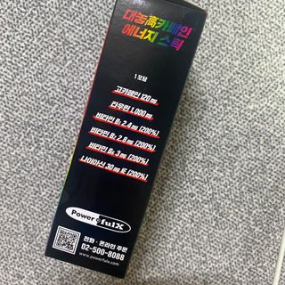 묨묨님이 올린 리뷰 사진 2