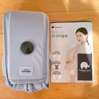 베베누보 다이얼핏 밀착 아기띠 더 이지슬링 Lv1 — 4점을 준 리뷰어가 2021년 5월 올린 사용 사진