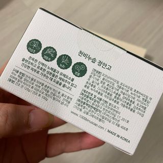 모너아리님이 올린 리뷰 사진 3