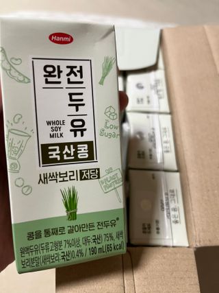 말하는감자라구욧님이 올린 리뷰 사진 2