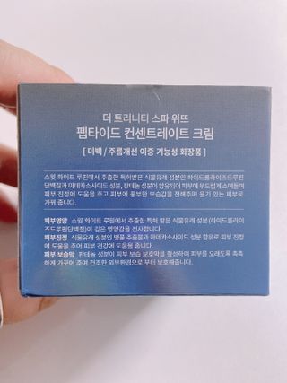 핑크릴리님이 올린 리뷰 사진 3