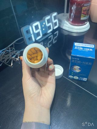 에이치알팜 조인트-서포트 보스웰리아 MSM 650mg x 120정 — 4점을 준 리뷰어가 2021년 6월 올린 사용 사진