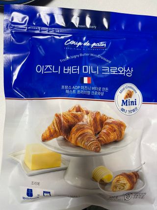 두유언니님이 올린 리뷰 사진 1