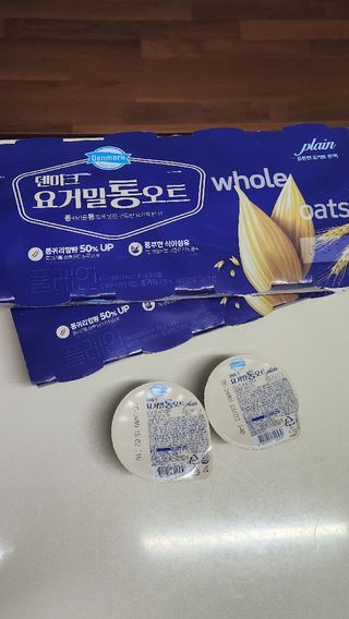 구매평★[2종 패키지]덴마크 요거밀 통오트 요거트(12,460원) — 5점을 준 리뷰어가 2025년 5월 올린 사용 사진
