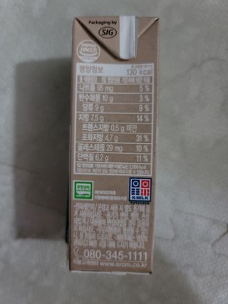 알건맘님이 올린 리뷰 사진 3