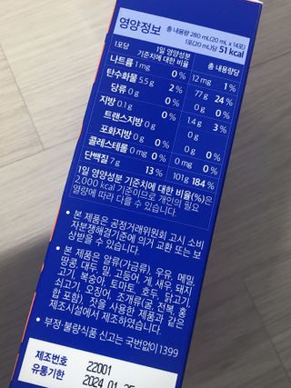 bk6329님이 올린 리뷰 사진 3