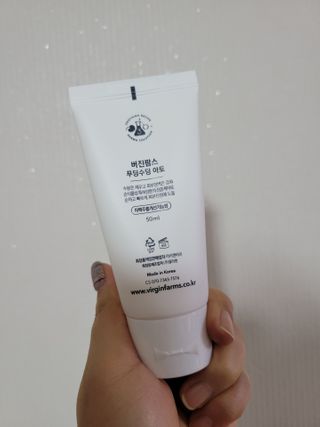 냉장고에 넣어요, 붉은 트러블 피부 다음날 진정되요 [버진팜스 푸딩수딩아토] — 5점을 준 리뷰어가 2021년 1월 올린 사용 사진