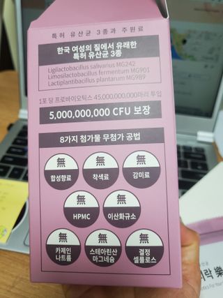 dazzle0818님이 올린 리뷰 사진 4