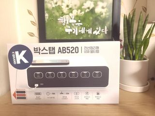 브랜드K 플래그십스토어 [브랜드K X 에이블루]박스탭 전선정리 인테리어 멀티탭 — 5점을 준 리뷰어가 2022년 1월 올린 사용 사진
