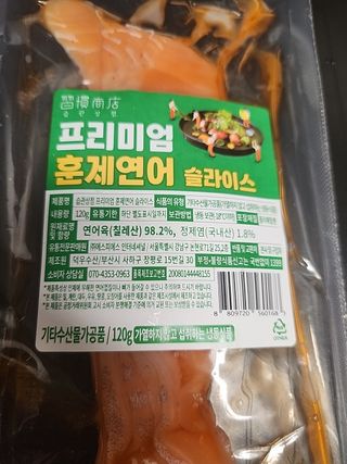소피야님이 올린 리뷰 사진 1