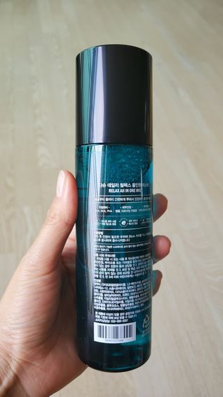 율마님이 올린 리뷰 사진 2