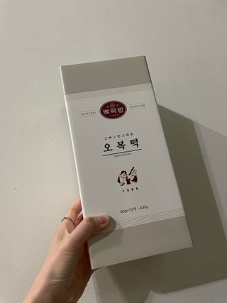 hi님이 올린 리뷰 사진 1