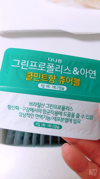 클로이는여행중님이 올린 리뷰 사진 3