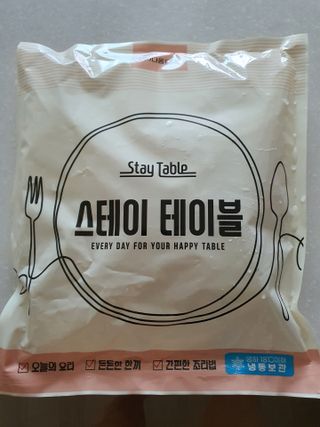 포카혼타스31님이 올린 리뷰 사진 1