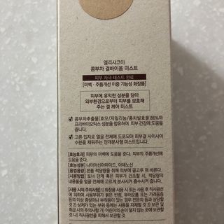 민경조님이 올린 리뷰 사진 3