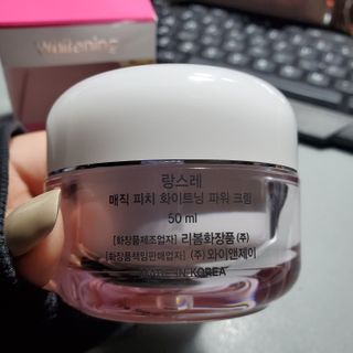 랑스레 매직피치 화이트닝 파워 화이트닝크림 — 5점을 준 리뷰어가 2021년 2월 올린 사용 사진