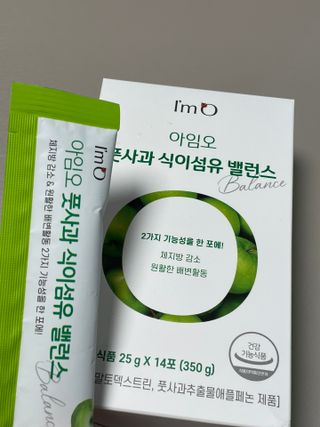 아임오 풋사과 식이섬유 밸런스 젤리 14포 — 5점을 준 리뷰어가 2021년 6월 올린 사용 사진