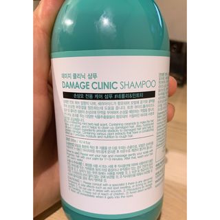 썸헤어 / SUMHAIR 썸헤어 데미지 클리닉 샴푸+트리트먼트 네롤리&민트티 — 5점을 준 리뷰어가 2021년 7월 올린 사용 사진