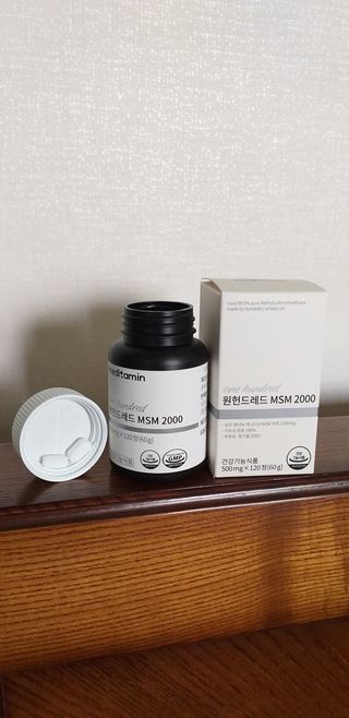 메디타민 원헌드레드 MSM 2000 — 4점을 준 리뷰어가 2021년 8월 올린 사용 사진