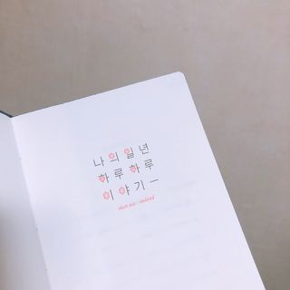 떡뽀끼조아님이 올린 리뷰 사진 2