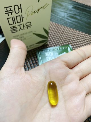 복숭아조아님이 올린 리뷰 사진 3
