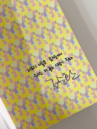 데일리노트님이 올린 리뷰 사진 3