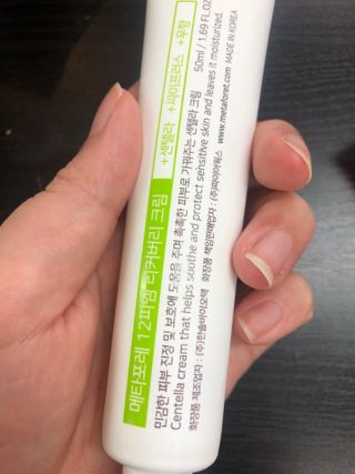 ㅇㅅㅇ님이 올린 리뷰 사진 2