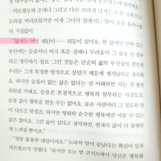 뽀윤님이 올린 리뷰 사진 4