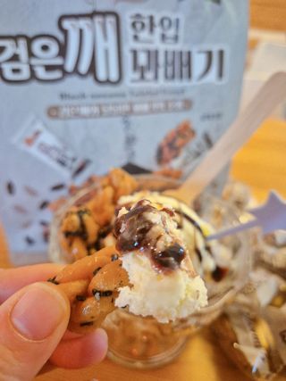 유앤아이트레이드 프리[한입] 꽈배기 520g x 3종 (허니, 검은깨, 땅콩) — 5점을 준 리뷰어가 2025년 3월 올린 사용 사진