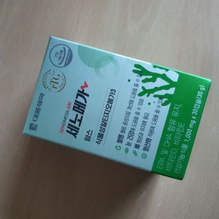 gpwn0902님이 올린 리뷰 사진 1