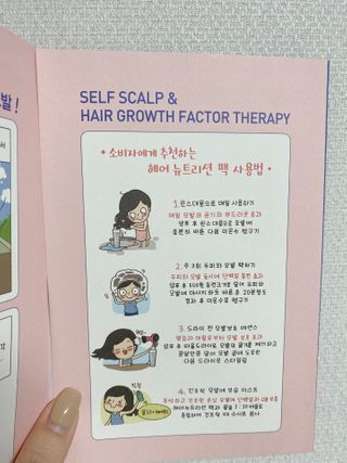 삼산텍님이 올린 리뷰 사진 3