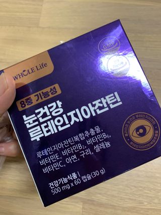 hyo님이 올린 리뷰 사진 1