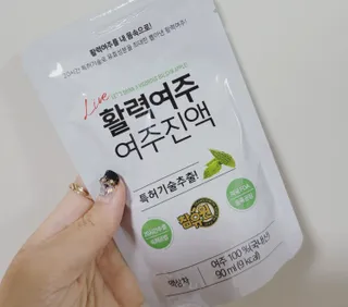 참유원 특허제조 활력 여주진액 여주즙 50포 — 5점을 준 리뷰어가 2022년 1월 올린 사용 사진