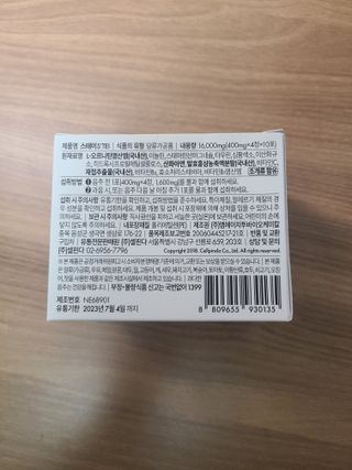 릴리님이 올린 리뷰 사진 2
