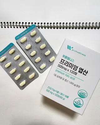 [푸름웰니스] 프리미엄 엽산 (500mgX120정) — 4점을 준 리뷰어가 2022년 3월 올린 사용 사진