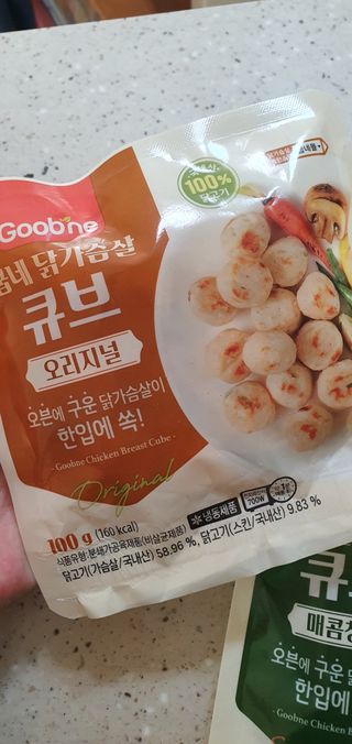 완이네님이 올린 리뷰 사진 2