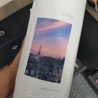 순이님이 올린 리뷰 사진 1
