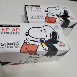 JHWORLD 스누피 마스크 정품 스누피 KF-AD 국내 비말차단 아동용 성인용 일회용 덴탈마스크 50매 — 5점을 준 리뷰어가 2021년 6월 올린 사용 사진
